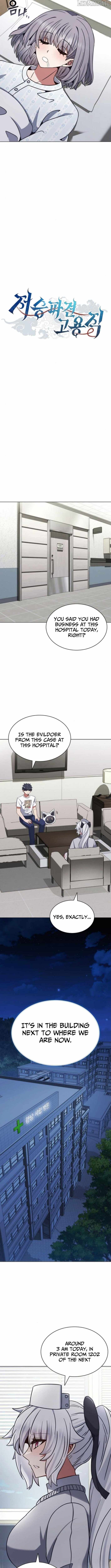 Part-Time Grim Reaper Chapter 30 - Page 3 in English