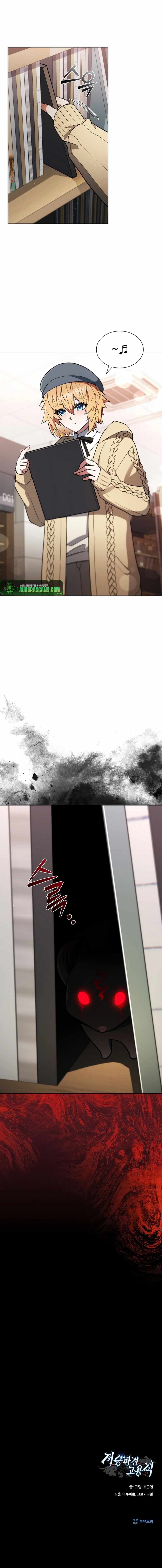 Part-Time Grim Reaper Chapter 4 - Page 20 in English