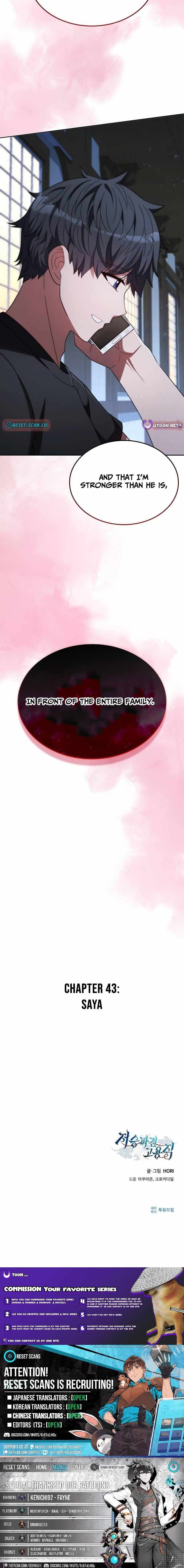 Part-Time Grim Reaper Chapter 43 - Page 17 in English