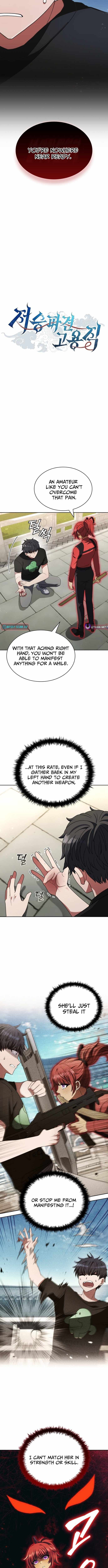 Part-Time Grim Reaper Chapter 45 - Page 5 in English
