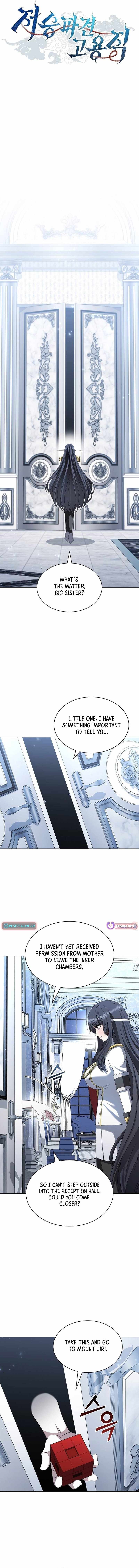 Part-Time Grim Reaper Chapter 51 - Page 11 in English