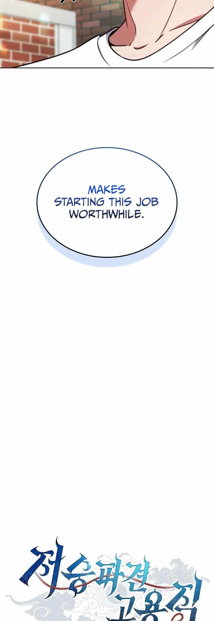 Part-Time Grim Reaper Chapter 7 - Page 15 in English