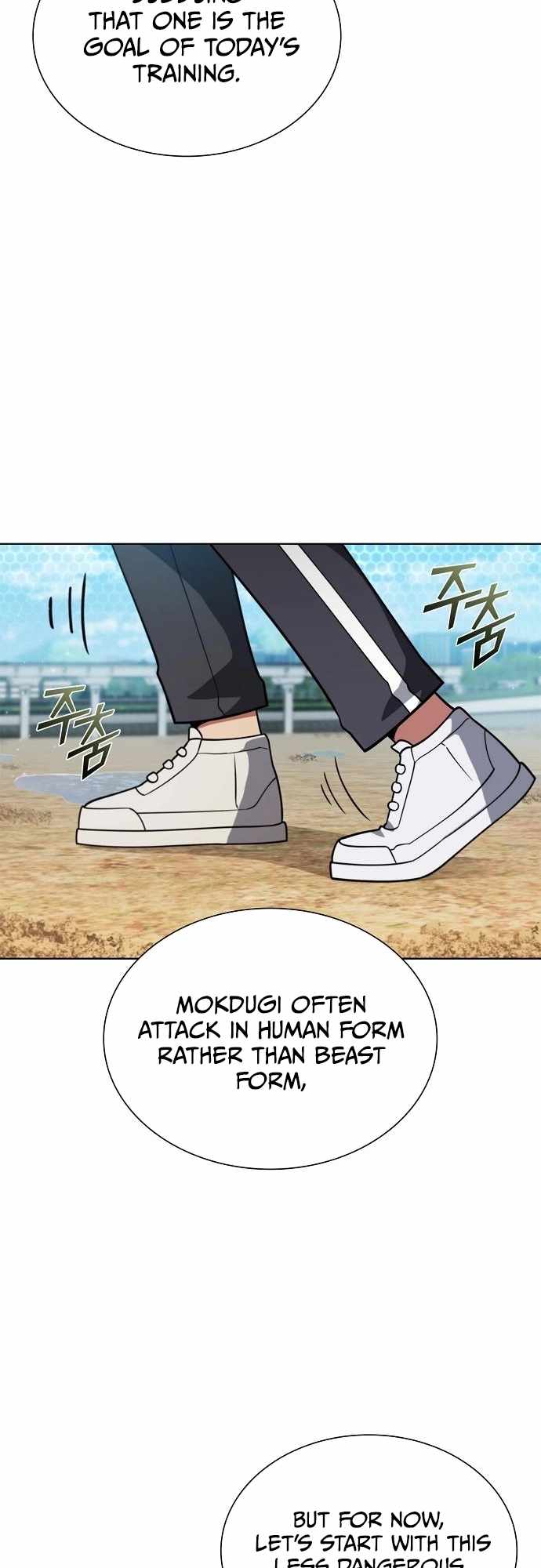 Part-Time Grim Reaper Chapter 7 - Page 43 in English