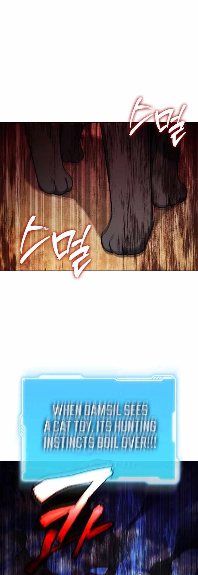 Part-Time Grim Reaper Chapter 7 - Page 62 in English