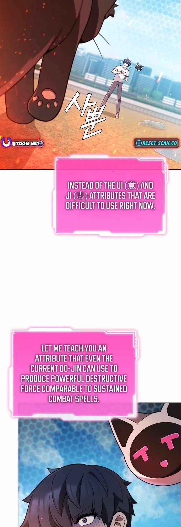 Part-Time Grim Reaper Chapter 7 - Page 90 in English