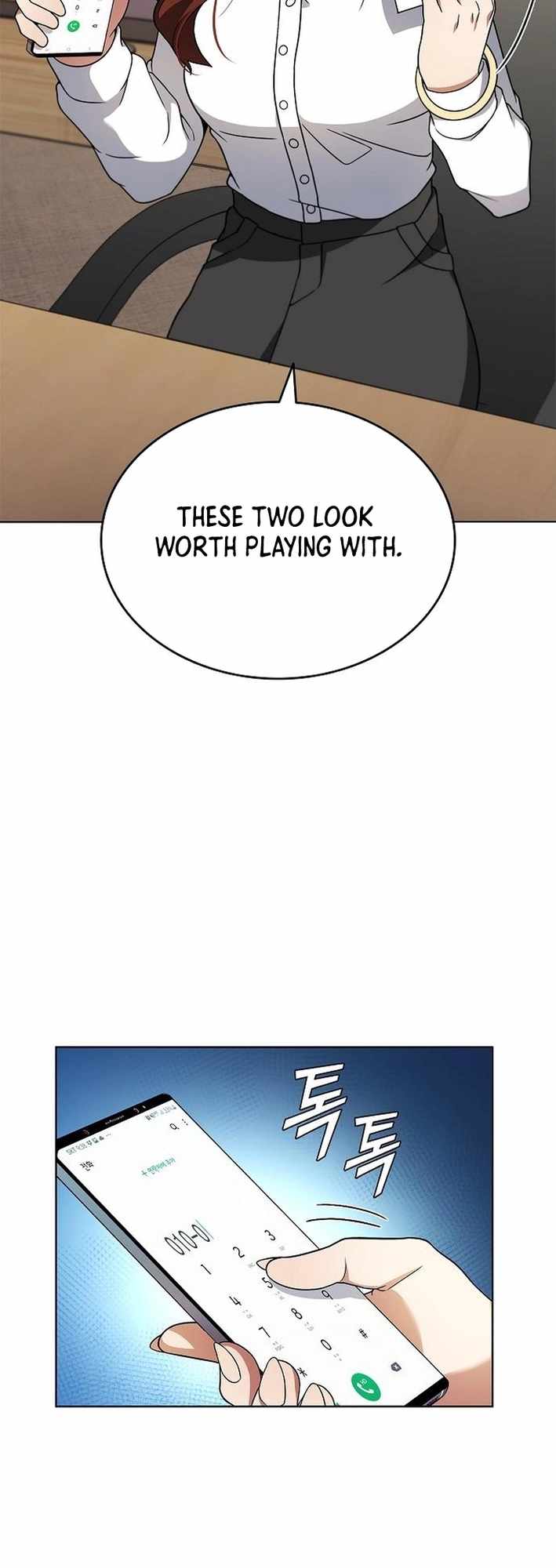 Part-Time Grim Reaper Chapter 8 - Page 76 in English