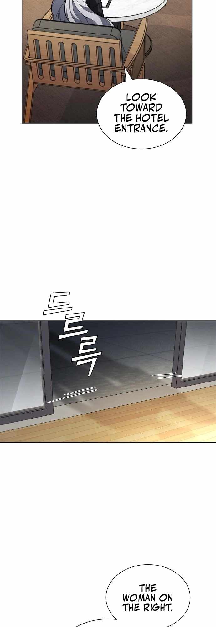 Part-Time Grim Reaper Chapter 9 - Page 33 in English