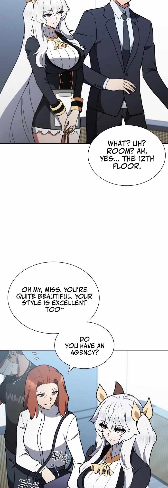 Part-Time Grim Reaper Chapter 9 - Page 54 in English