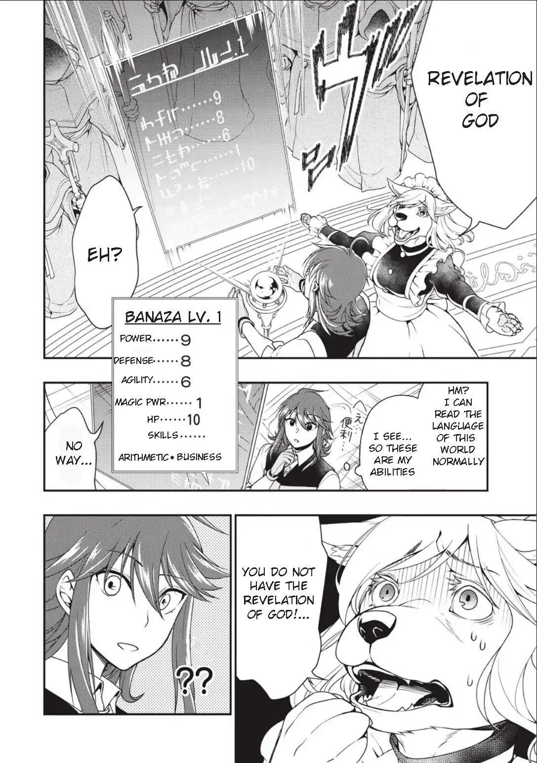 Chillin Different World Life Of The EX-Brave Candidate Was Cheat From Lv2 Chapter 1 - Page 11 in English