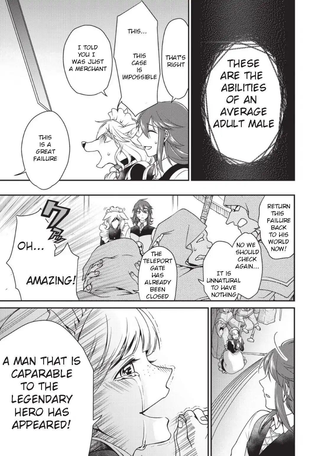 Chillin Different World Life Of The EX-Brave Candidate Was Cheat From Lv2 Chapter 1 - Page 12 in English