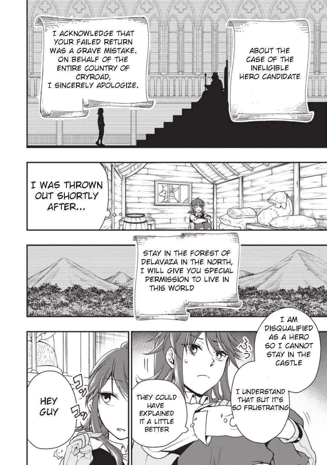 Chillin Different World Life Of The EX-Brave Candidate Was Cheat From Lv2 Chapter 1 - Page 19 in English