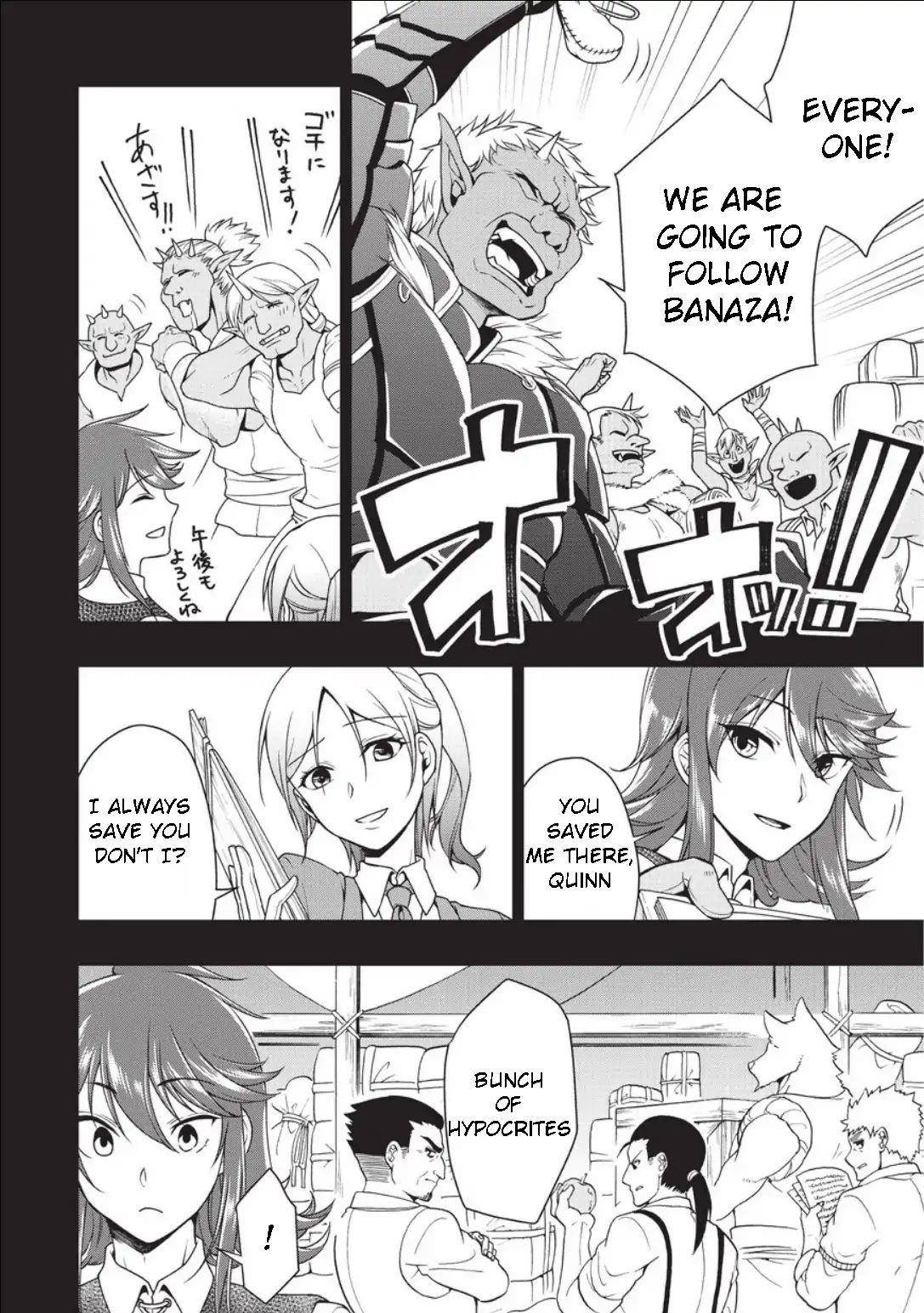 Chillin Different World Life Of The EX-Brave Candidate Was Cheat From Lv2 Chapter 1 - Page 25 in English