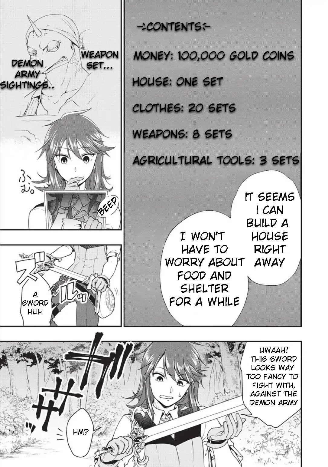 Chillin Different World Life Of The EX-Brave Candidate Was Cheat From Lv2 Chapter 1 - Page 30 in English