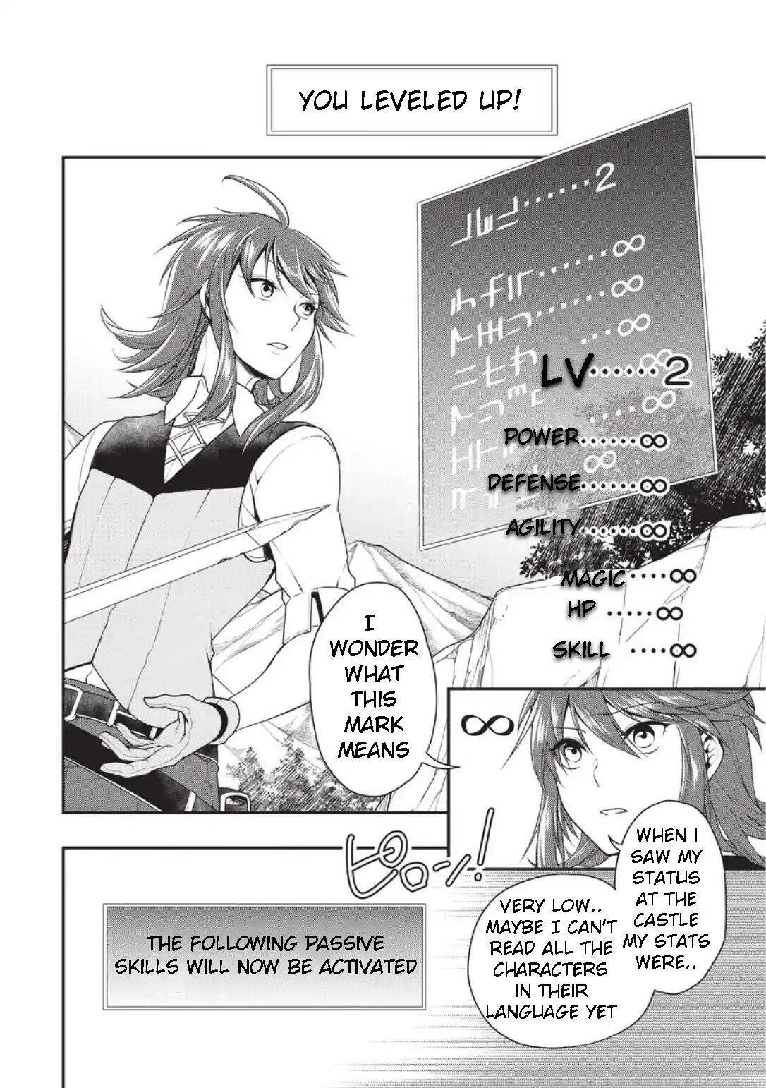 Chillin Different World Life Of The EX-Brave Candidate Was Cheat From Lv2 Chapter 1 - Page 33 in English