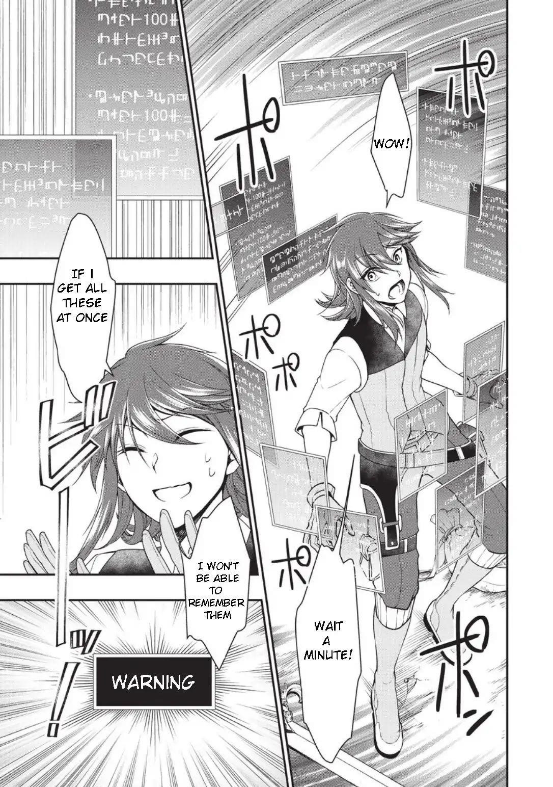 Chillin Different World Life Of The EX-Brave Candidate Was Cheat From Lv2 Chapter 1 - Page 34 in English