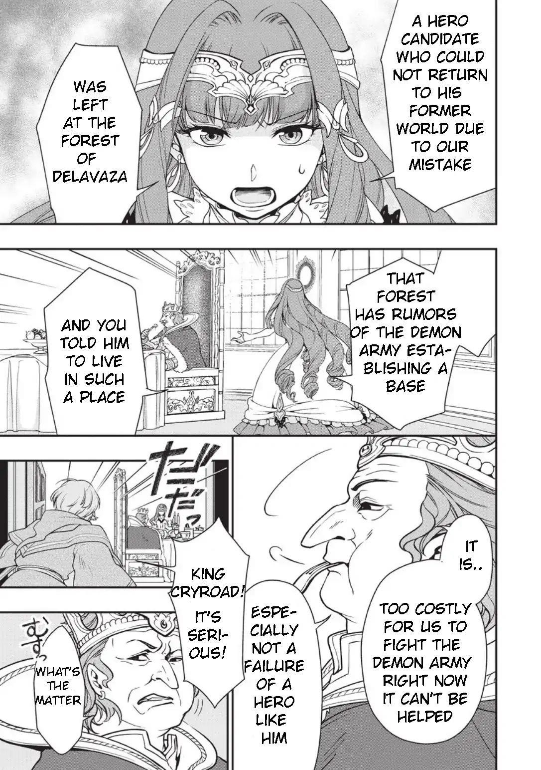 Chillin Different World Life Of The EX-Brave Candidate Was Cheat From Lv2 Chapter 1 - Page 42 in English
