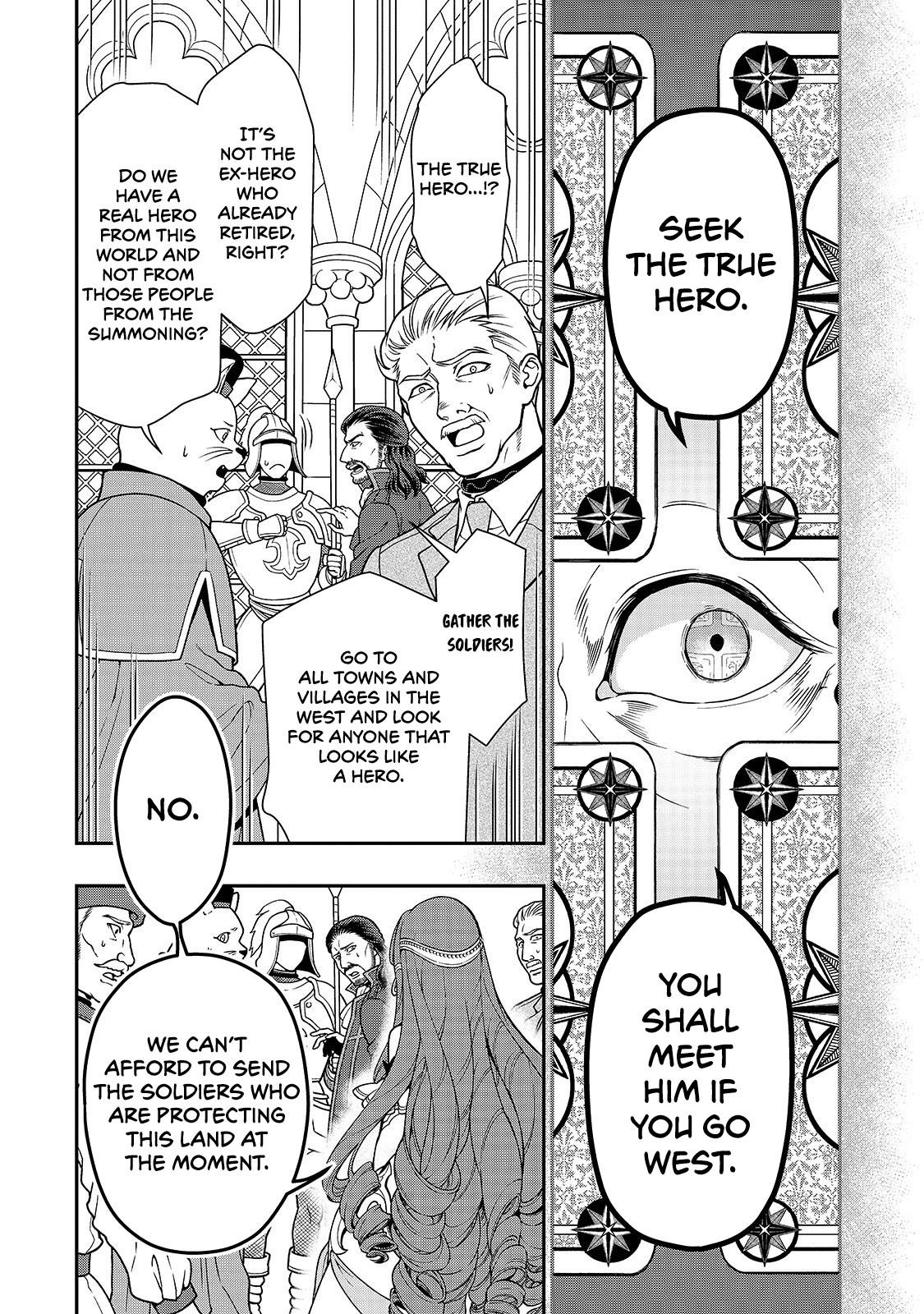 Chillin Different World Life Of The EX-Brave Candidate Was Cheat From Lv2 Chapter 10 - Page 10 in English