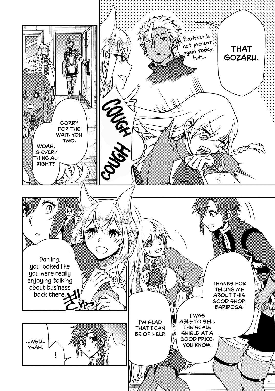 Chillin Different World Life Of The EX-Brave Candidate Was Cheat From Lv2 Chapter 10 - Page 16 in English