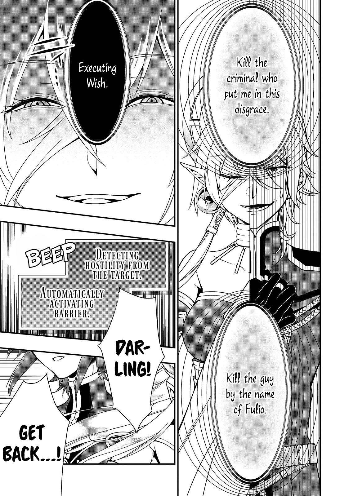 Chillin Different World Life Of The EX-Brave Candidate Was Cheat From Lv2 Chapter 10 - Page 19 in English