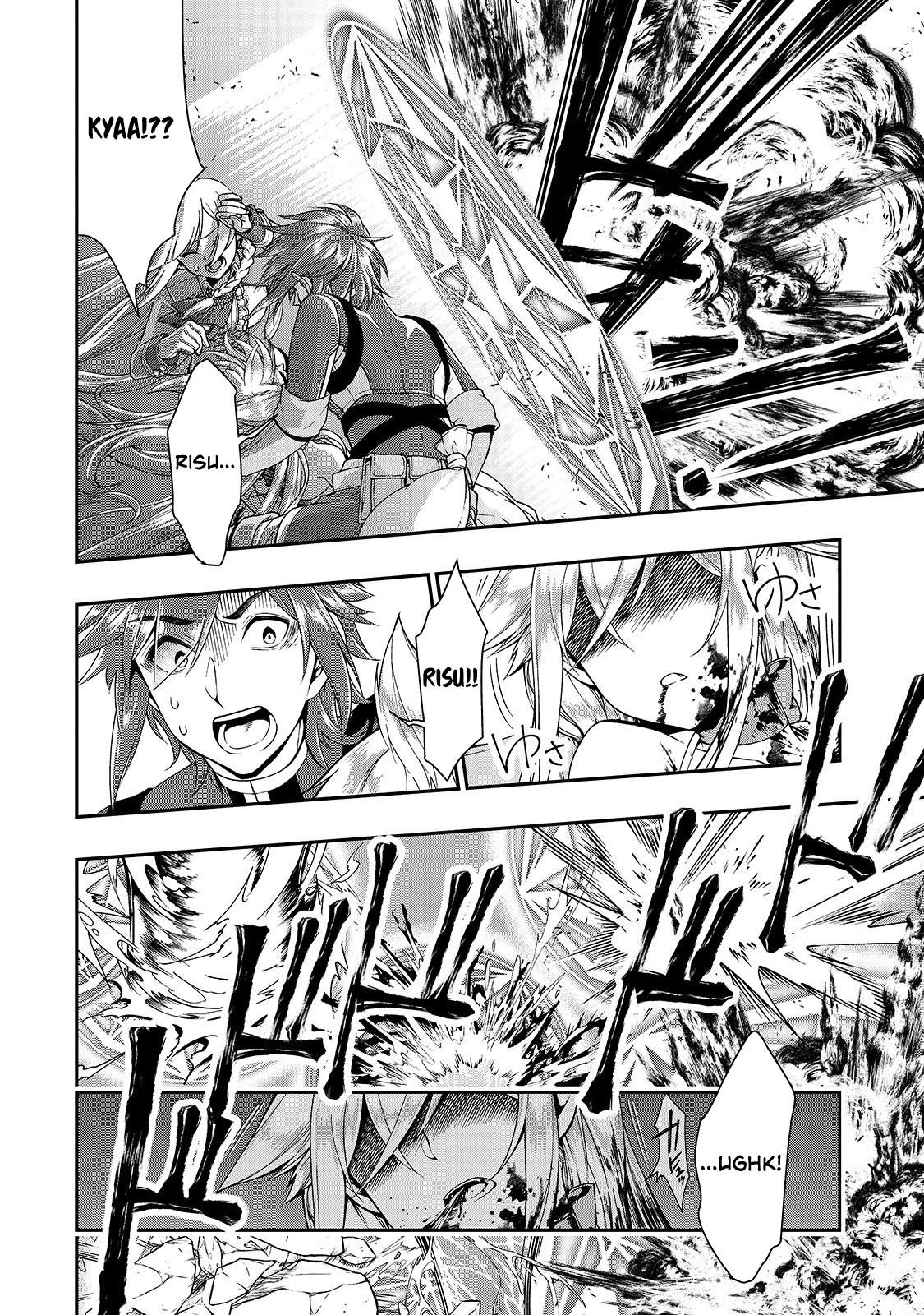Chillin Different World Life Of The EX-Brave Candidate Was Cheat From Lv2 Chapter 10 - Page 21 in English