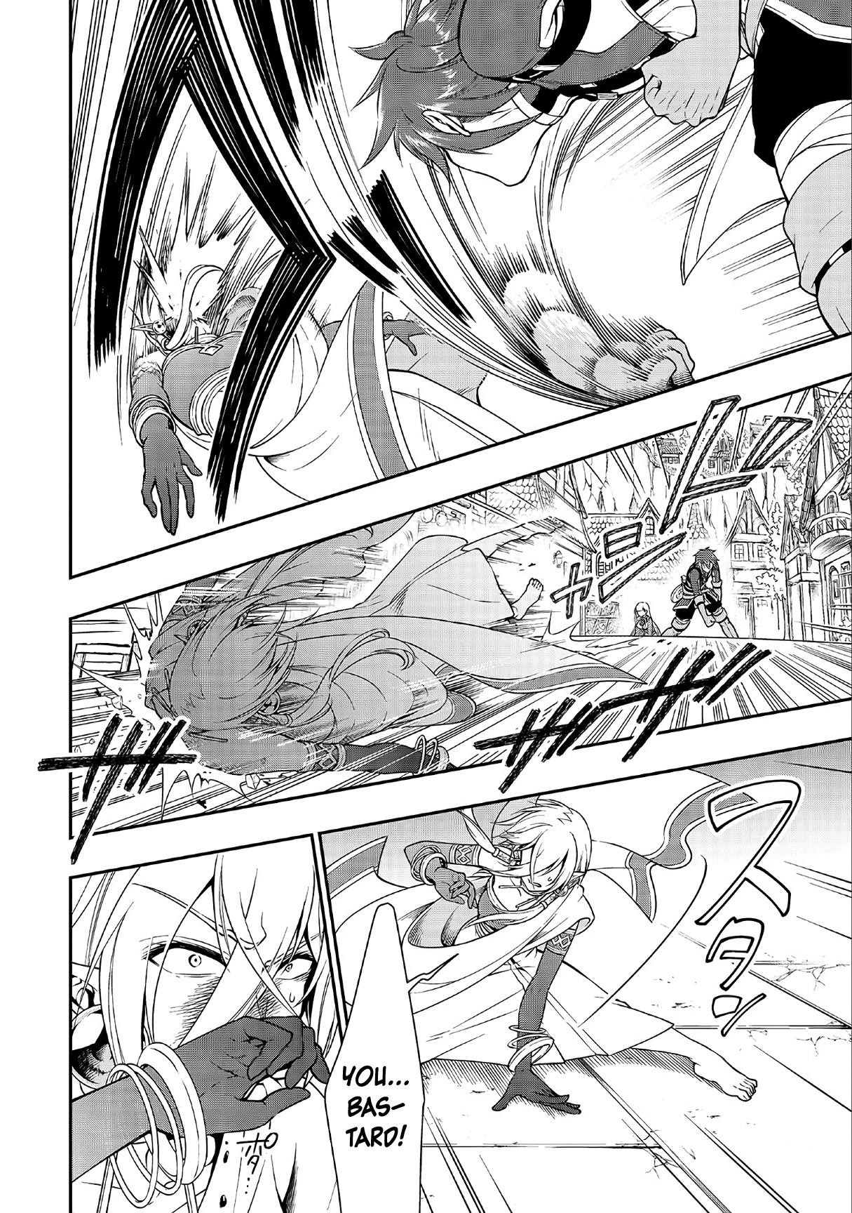 Chillin Different World Life Of The EX-Brave Candidate Was Cheat From Lv2 Chapter 11 - Page 10 in English