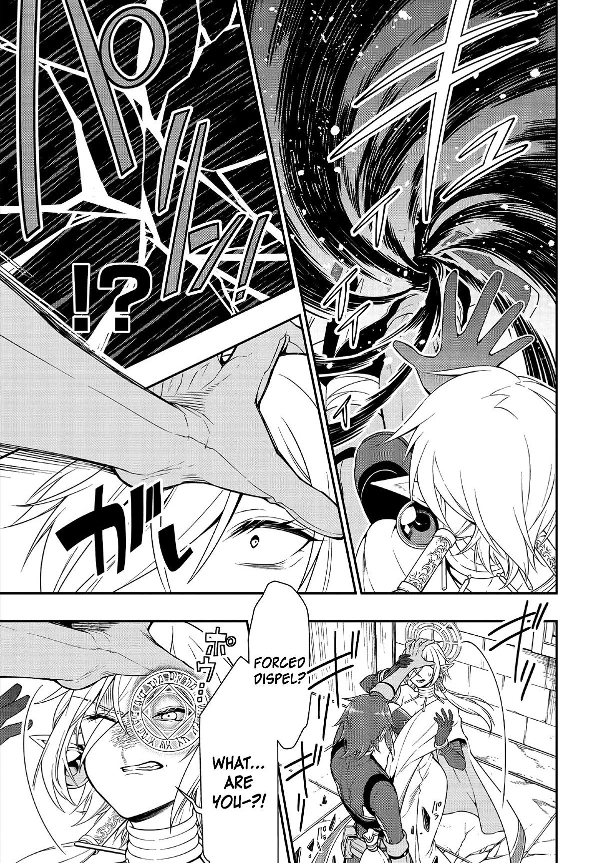 Chillin Different World Life Of The EX-Brave Candidate Was Cheat From Lv2 Chapter 11 - Page 13 in English