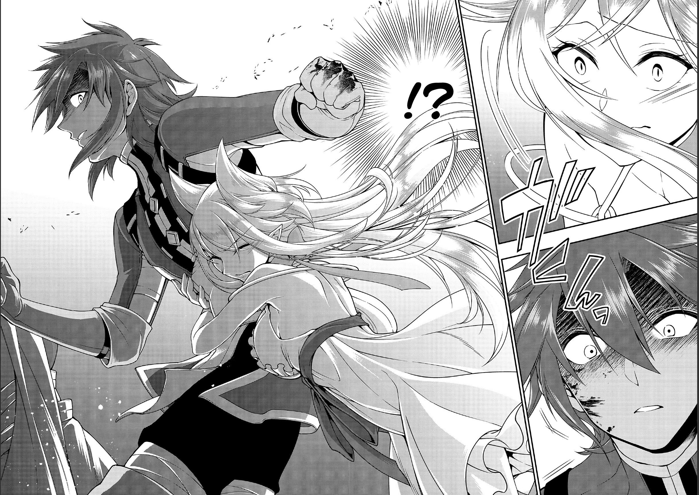 Chillin Different World Life Of The EX-Brave Candidate Was Cheat From Lv2 Chapter 11 - Page 22 in English