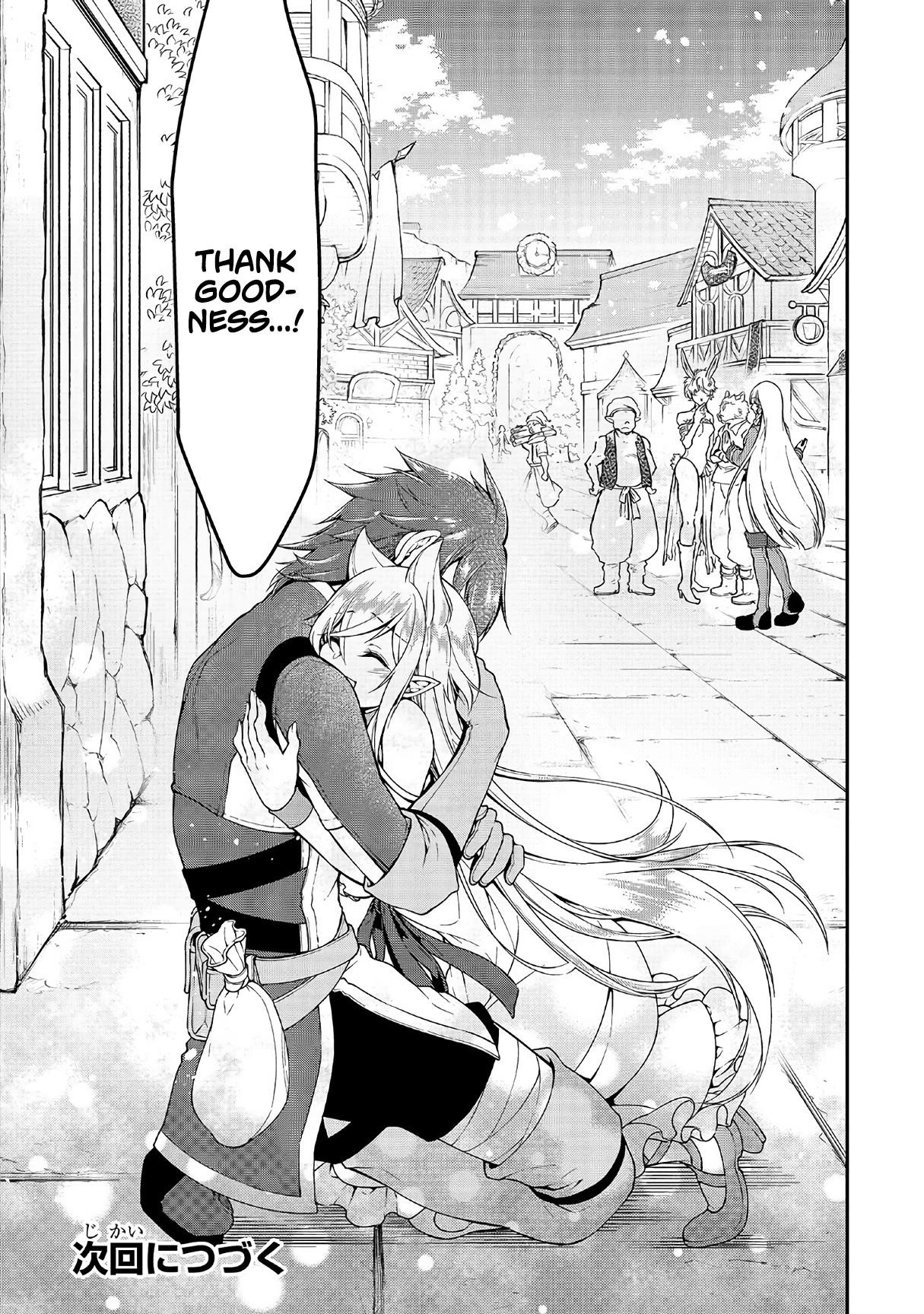 Chillin Different World Life Of The EX-Brave Candidate Was Cheat From Lv2 Chapter 11 - Page 27 in English