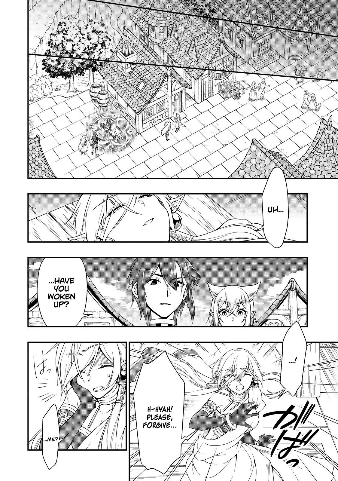Chillin Different World Life Of The EX-Brave Candidate Was Cheat From Lv2 Chapter 12 - Page 11 in English