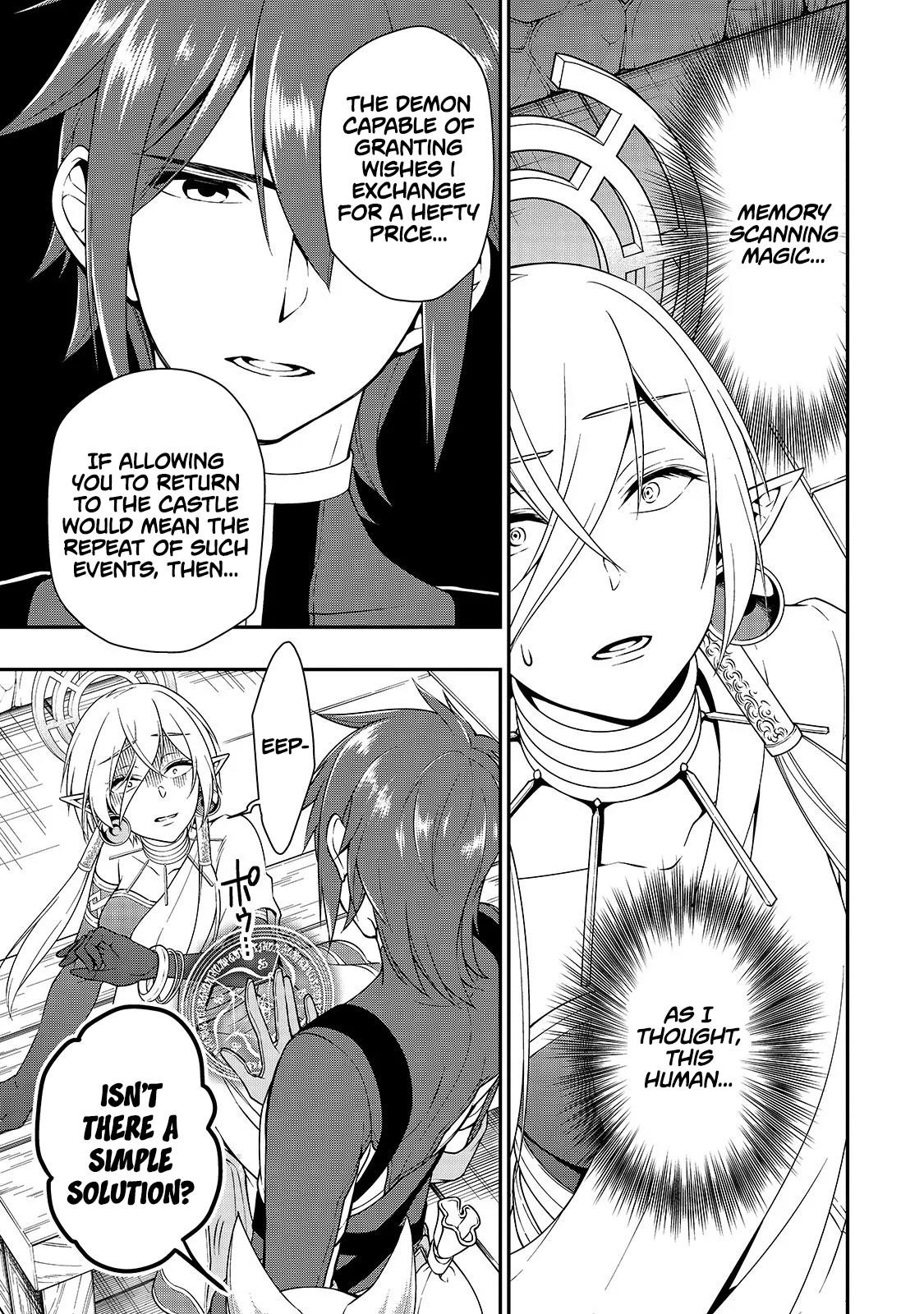 Chillin Different World Life Of The EX-Brave Candidate Was Cheat From Lv2 Chapter 12 - Page 14 in English