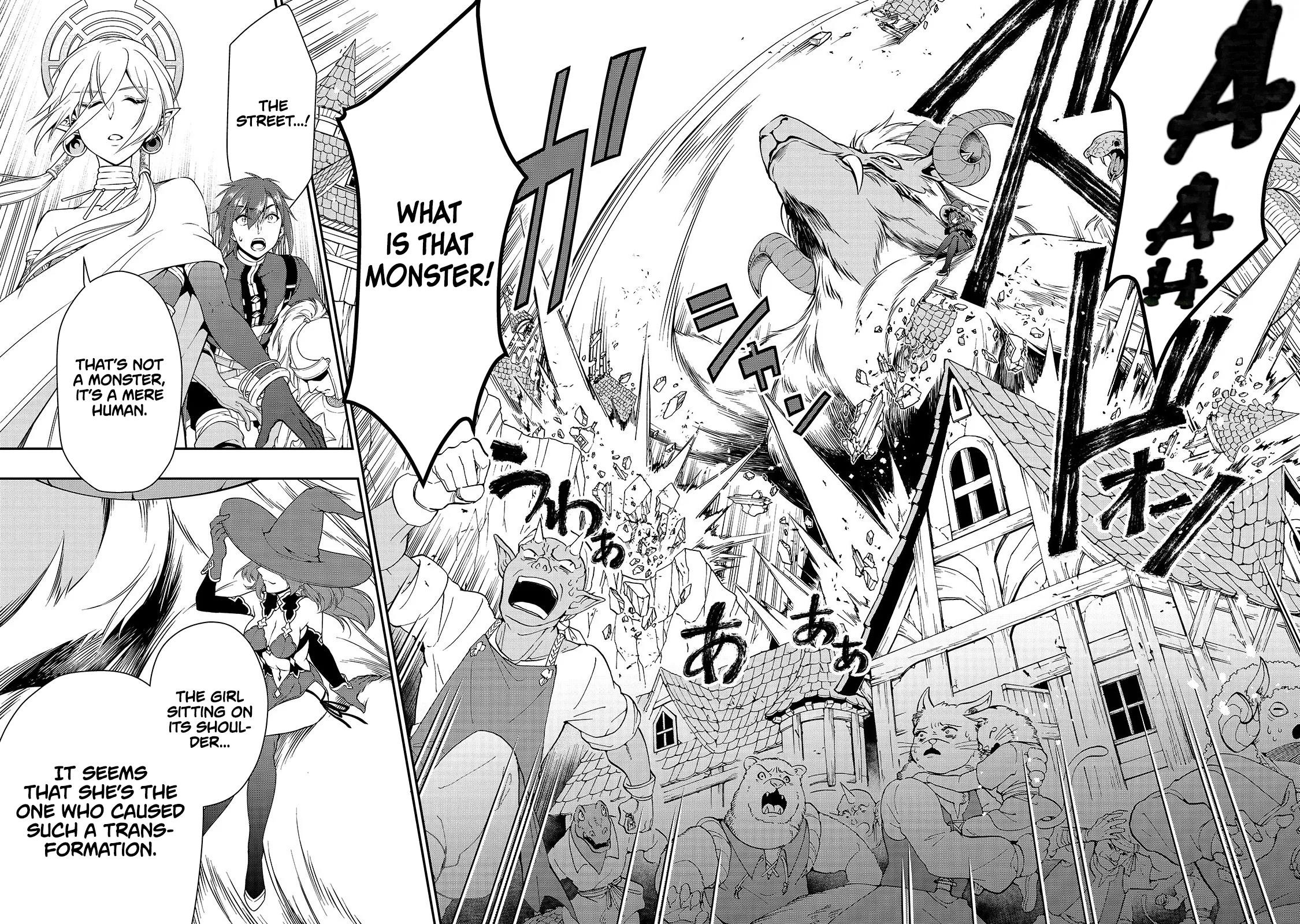 Chillin Different World Life Of The EX-Brave Candidate Was Cheat From Lv2 Chapter 12 - Page 25 in English