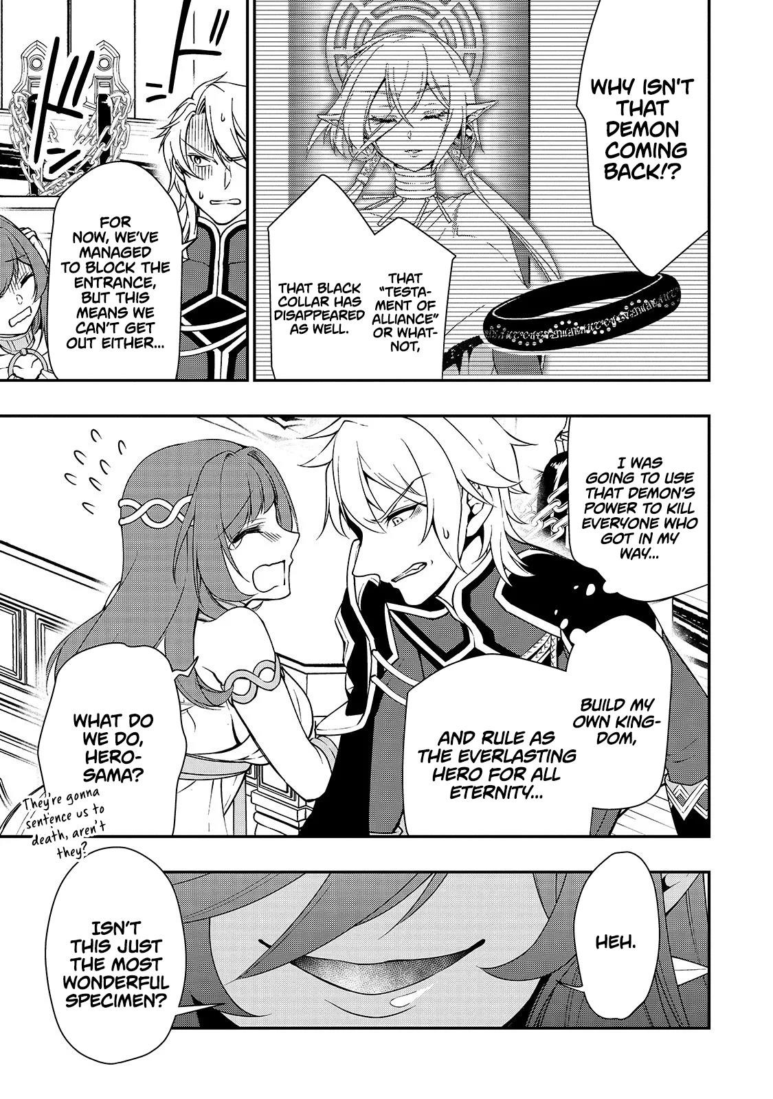 Chillin Different World Life Of The EX-Brave Candidate Was Cheat From Lv2 Chapter 12 - Page 5 in English