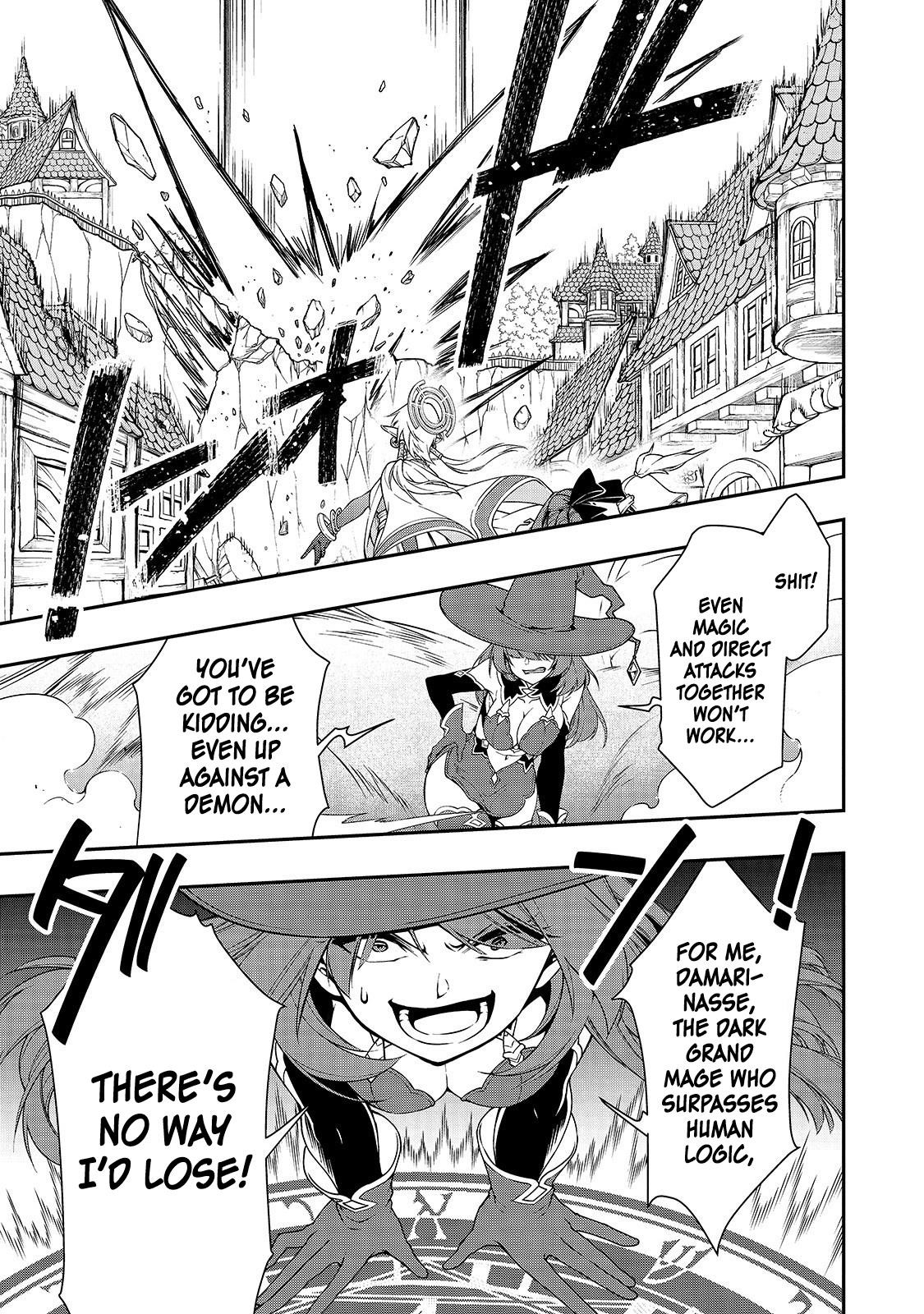 Chillin Different World Life Of The EX-Brave Candidate Was Cheat From Lv2 Chapter 13 - Page 10 in English