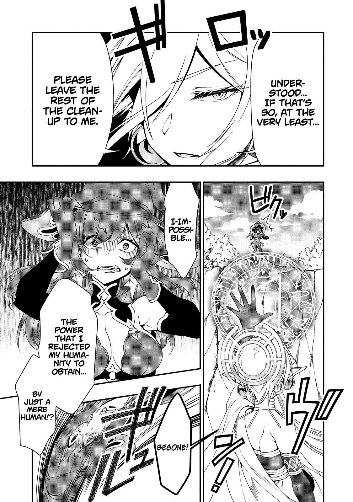 Chillin Different World Life Of The EX-Brave Candidate Was Cheat From Lv2 Chapter 13 - Page 15 in English