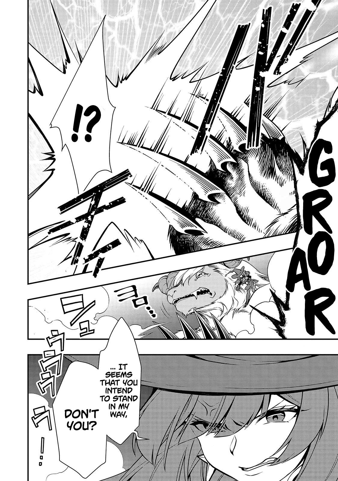 Chillin Different World Life Of The EX-Brave Candidate Was Cheat From Lv2 Chapter 13 - Page 4 in English