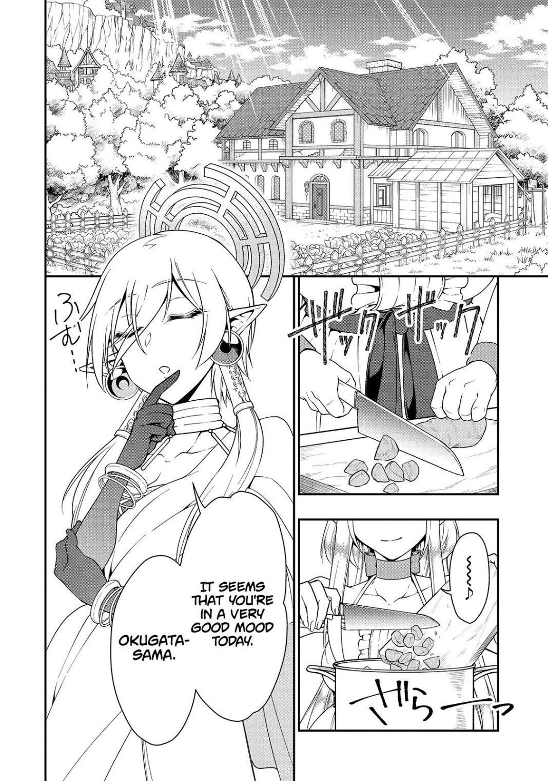 Chillin Different World Life Of The EX-Brave Candidate Was Cheat From Lv2 Chapter 14 - Page 11 in English