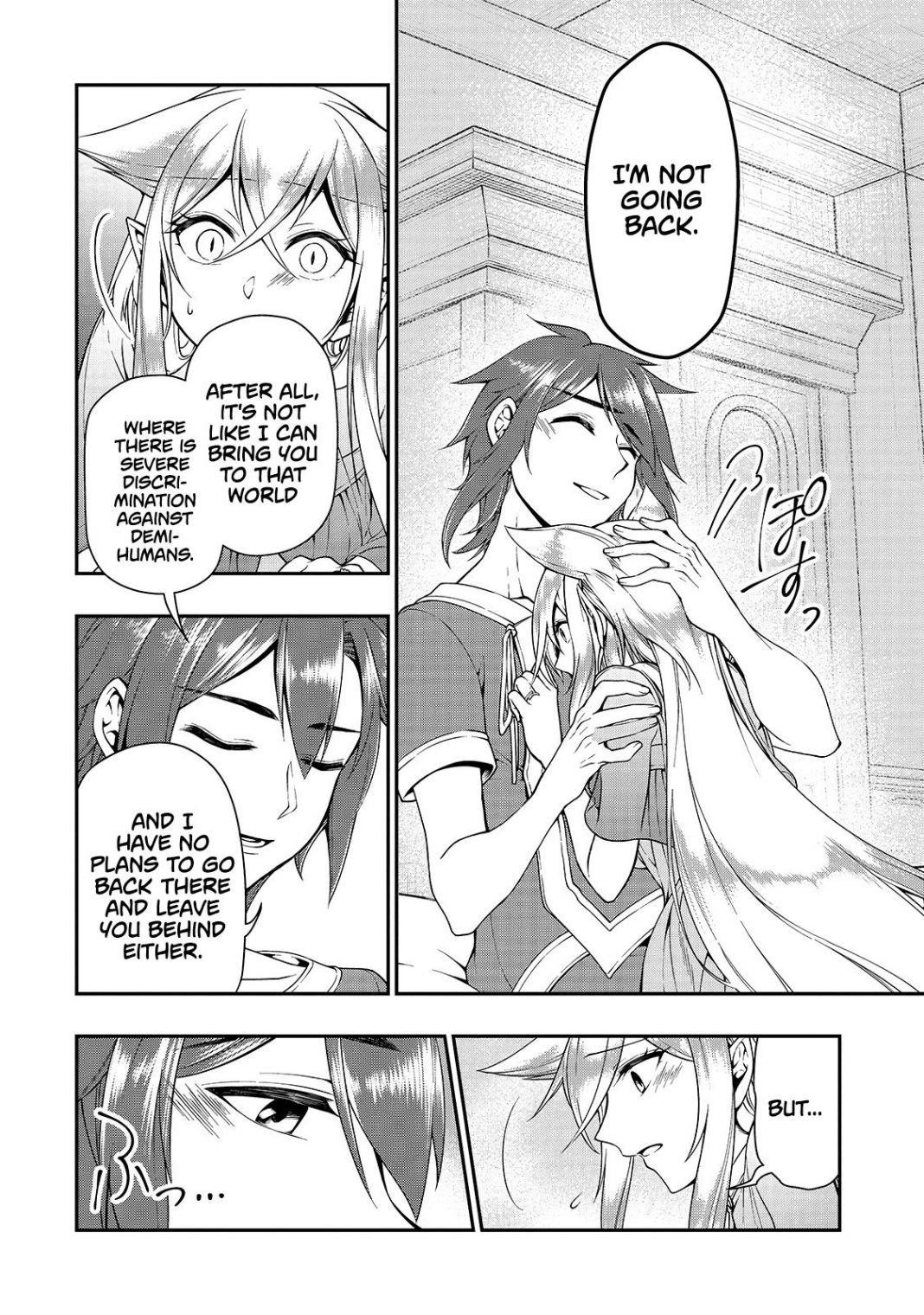 Chillin Different World Life Of The EX-Brave Candidate Was Cheat From Lv2 Chapter 14 - Page 4 in English