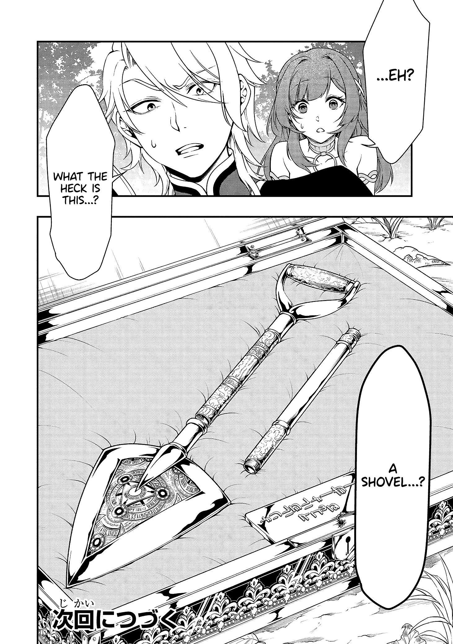 Chillin Different World Life Of The EX-Brave Candidate Was Cheat From Lv2 Chapter 15 - Page 35 in English