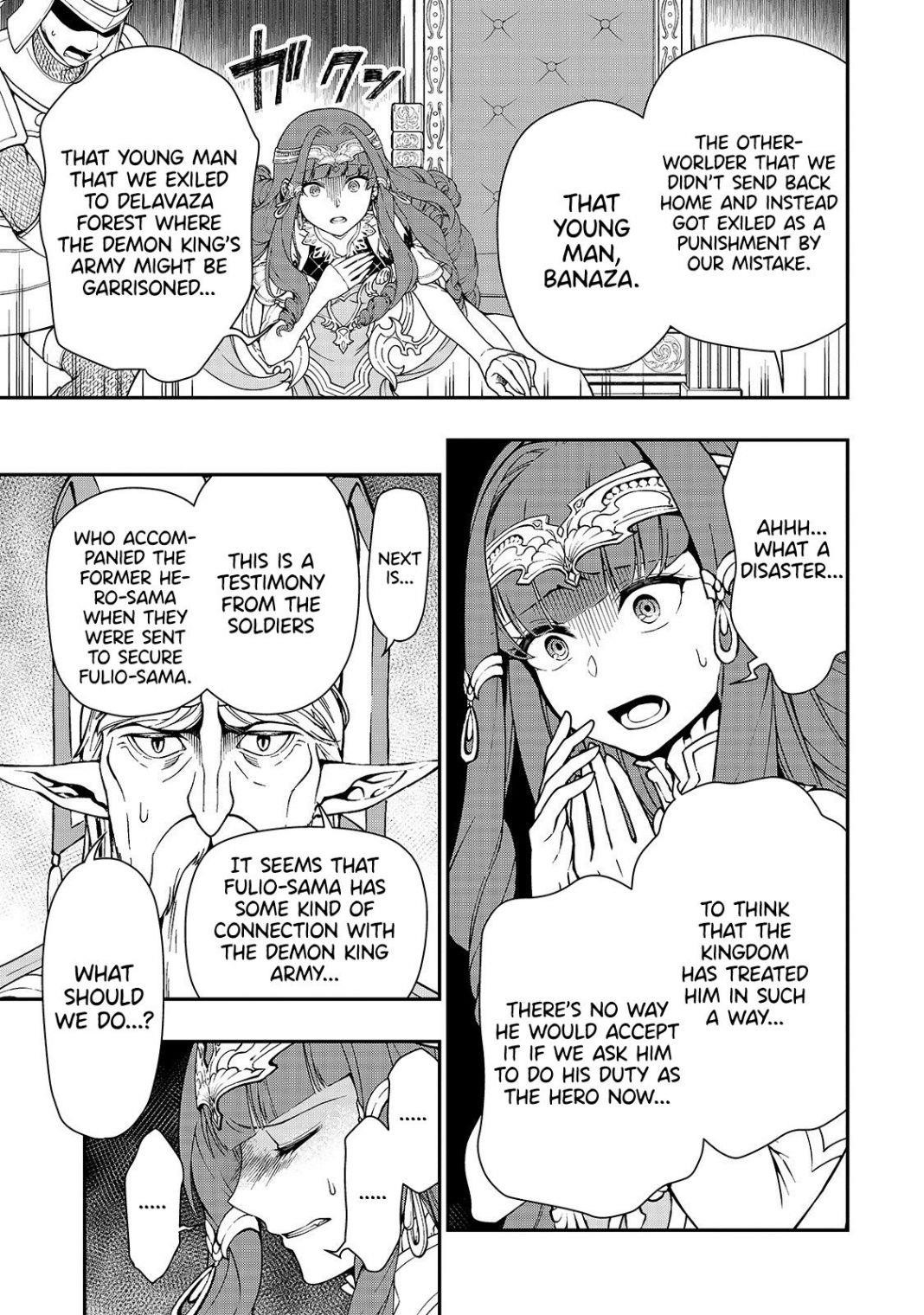 Chillin Different World Life Of The EX-Brave Candidate Was Cheat From Lv2 Chapter 16 - Page 13 in English