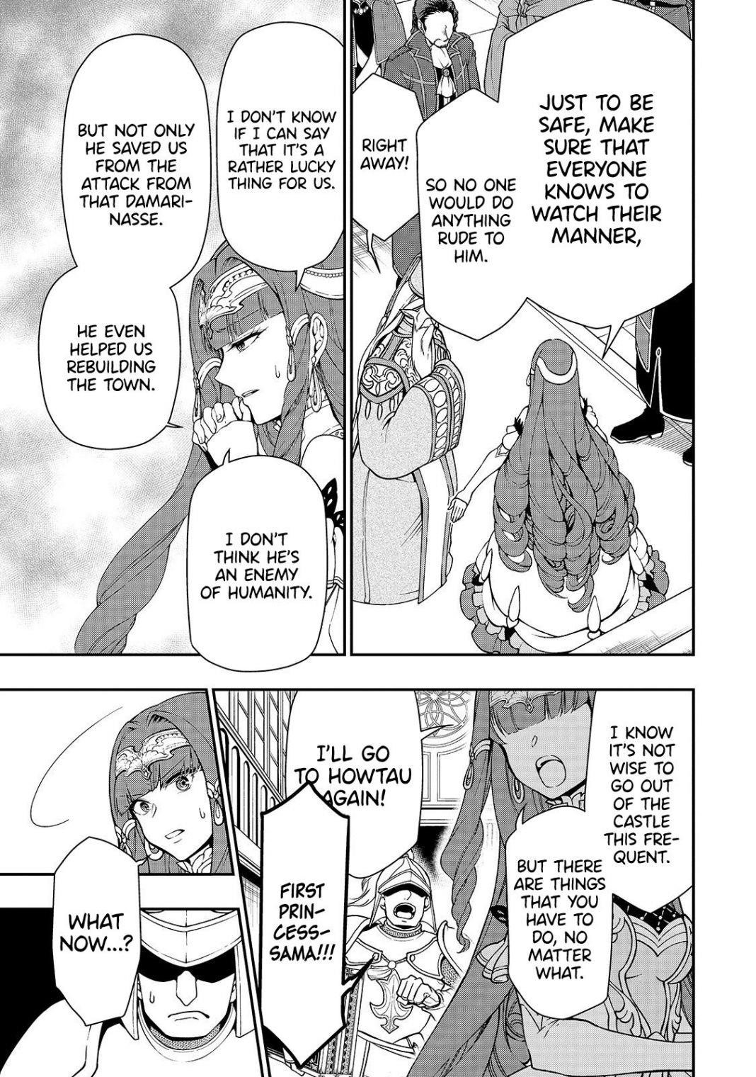 Chillin Different World Life Of The EX-Brave Candidate Was Cheat From Lv2 Chapter 16 - Page 15 in English