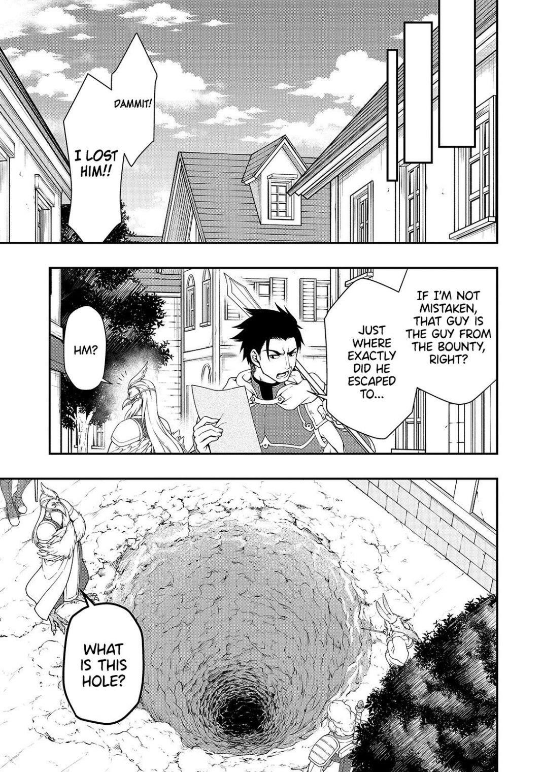 Chillin Different World Life Of The EX-Brave Candidate Was Cheat From Lv2 Chapter 16 - Page 19 in English