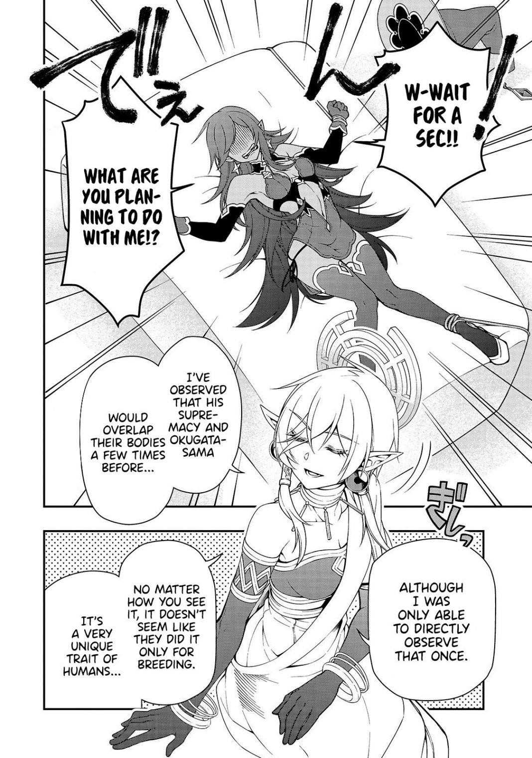 Chillin Different World Life Of The EX-Brave Candidate Was Cheat From Lv2 Chapter 16 - Page 4 in English