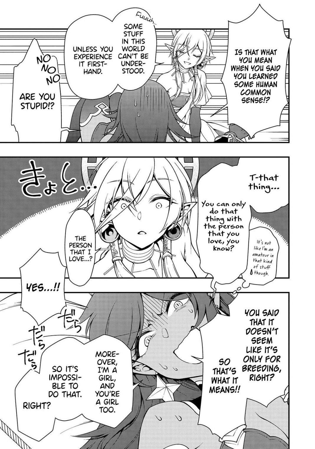 Chillin Different World Life Of The EX-Brave Candidate Was Cheat From Lv2 Chapter 16 - Page 5 in English