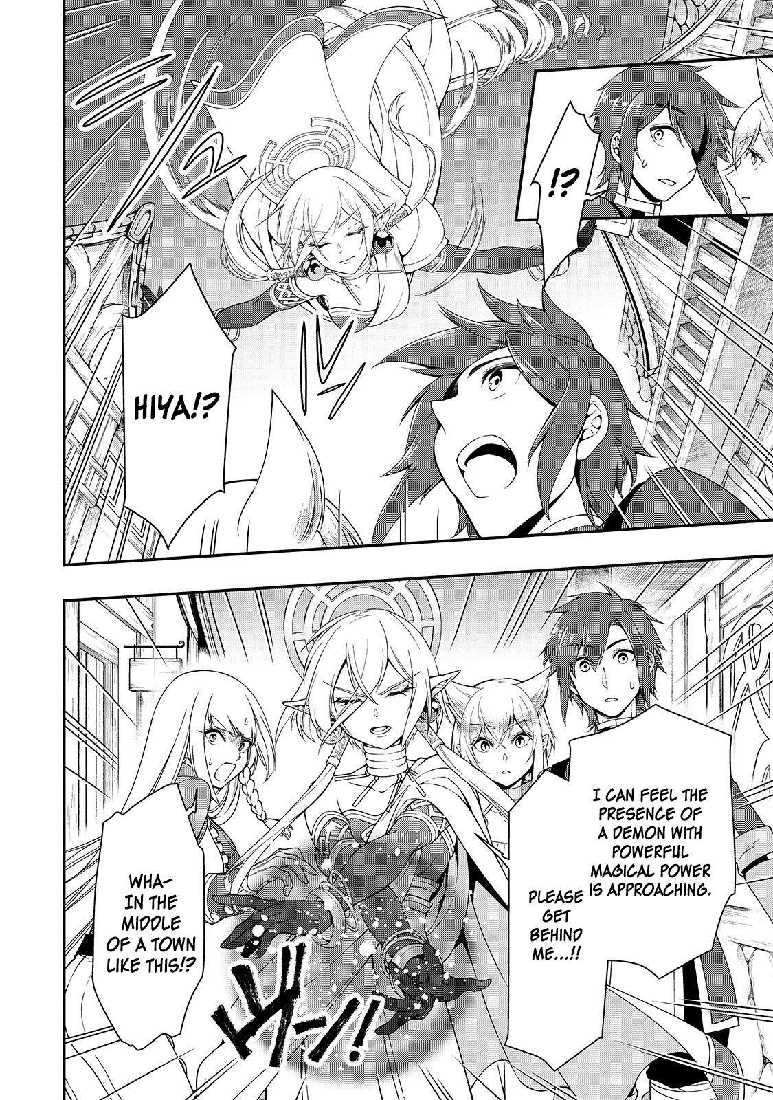 Chillin Different World Life Of The EX-Brave Candidate Was Cheat From Lv2 Chapter 17 - Page 15 in English