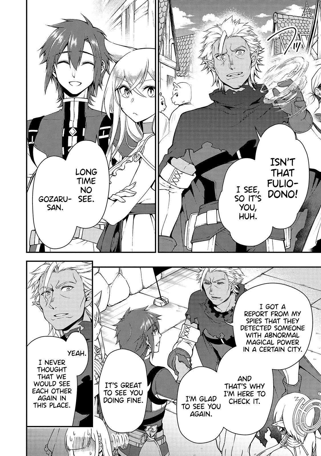 Chillin Different World Life Of The EX-Brave Candidate Was Cheat From Lv2 Chapter 17 - Page 17 in English