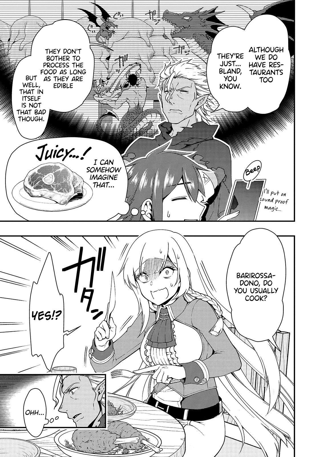 Chillin Different World Life Of The EX-Brave Candidate Was Cheat From Lv2 Chapter 17 - Page 20 in English