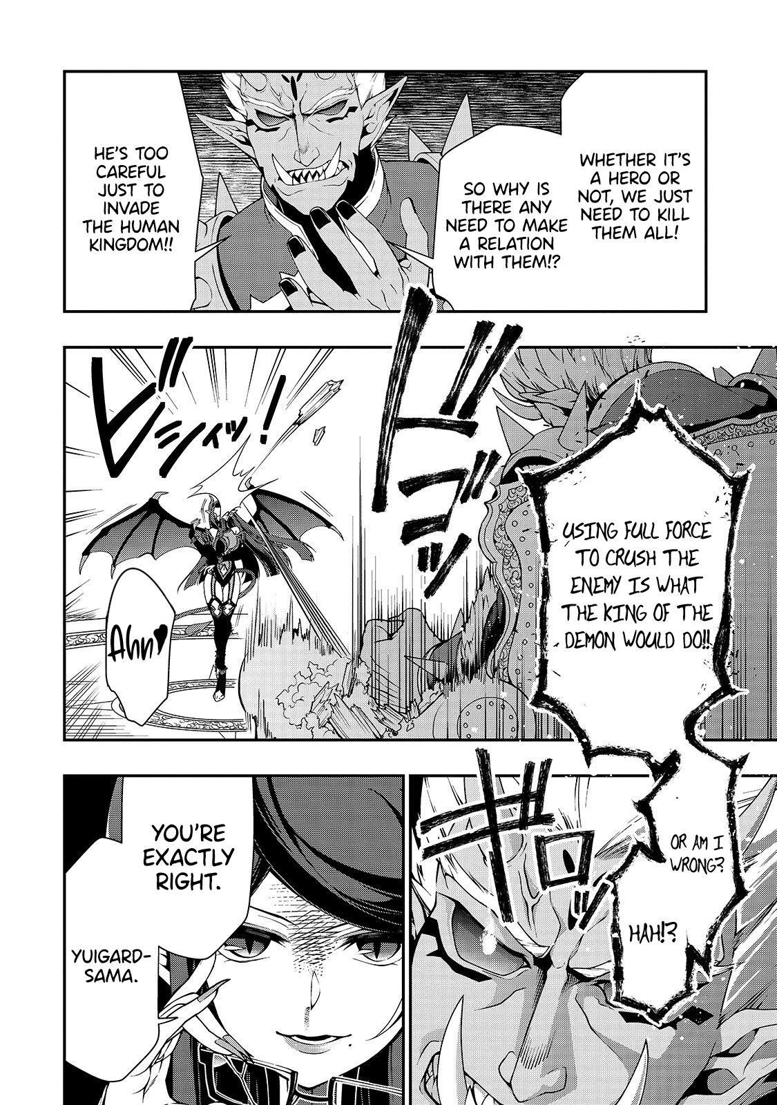 Chillin Different World Life Of The EX-Brave Candidate Was Cheat From Lv2 Chapter 17 - Page 3 in English
