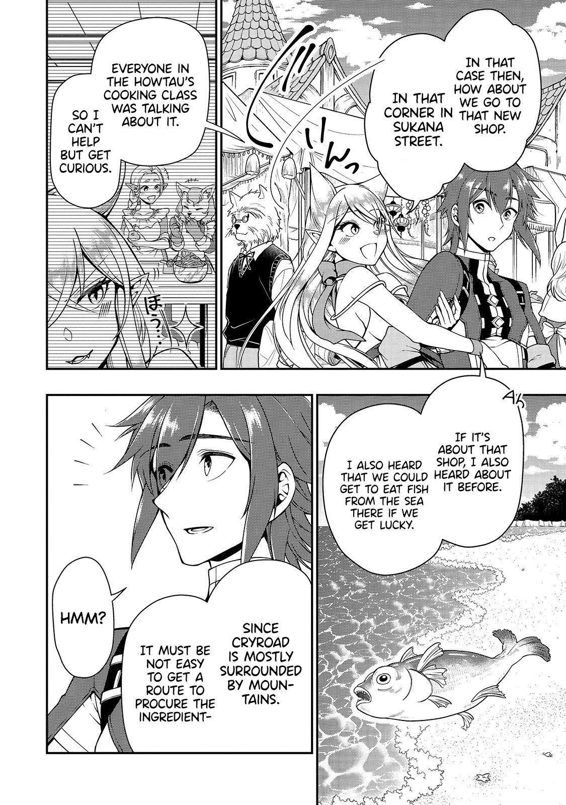 Chillin Different World Life Of The EX-Brave Candidate Was Cheat From Lv2 Chapter 17 - Page 7 in English