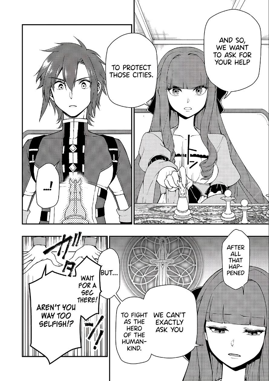 Chillin Different World Life Of The EX-Brave Candidate Was Cheat From Lv2 Chapter 18 - Page 12 in English