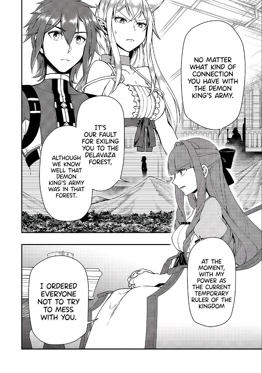 Chillin Different World Life Of The EX-Brave Candidate Was Cheat From Lv2 Chapter 18 - Page 14 in English